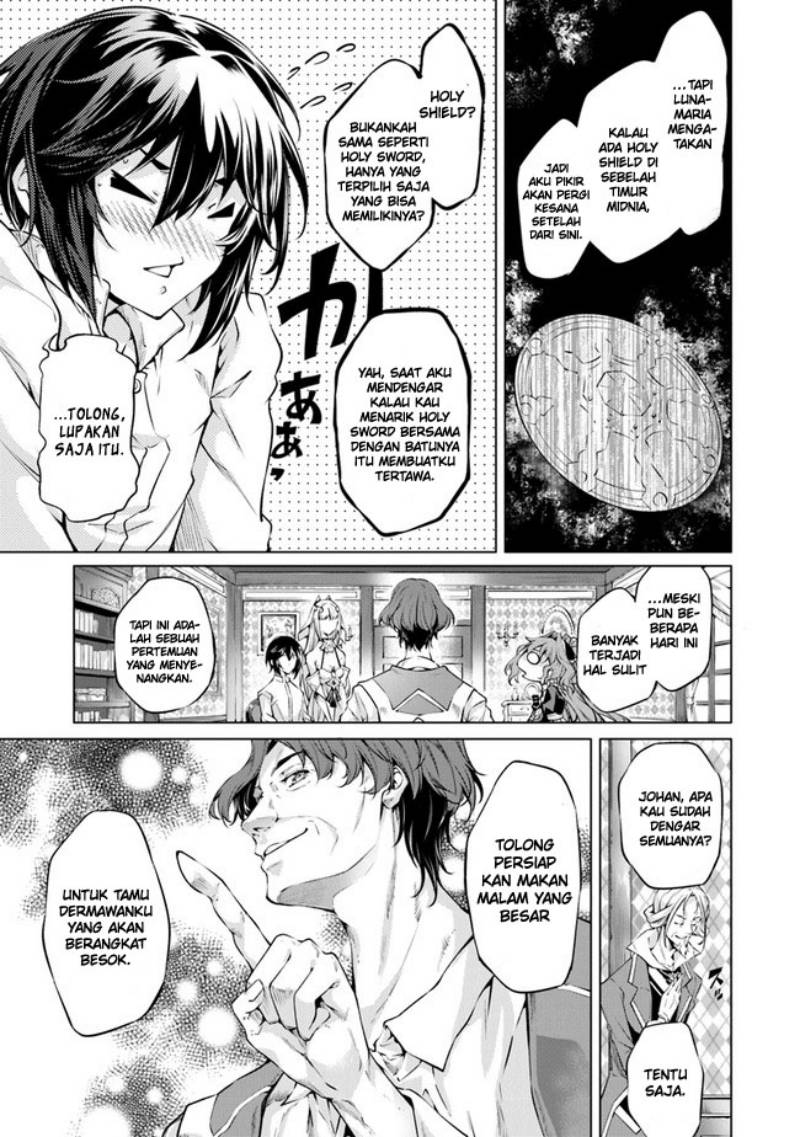 Kamigami ni Sodaterare Shimo no, Saikyou to Naru